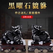 ��Ȼ����ʯ�����[��ԭʯ��̼Ҿӕ�����ؔ�Lˮ��ˇƷ�Ҿ��k���[��