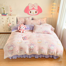 �羳��ͨţ�̽q���wӡ���ļ��ױ��״��ΌW�����������״�Ʒ���l