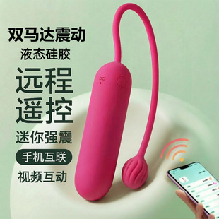 �¿��֙CAPP�h���b��Һ�B���zȫ���z�ӏ��^����USB����p��Ӱ�S