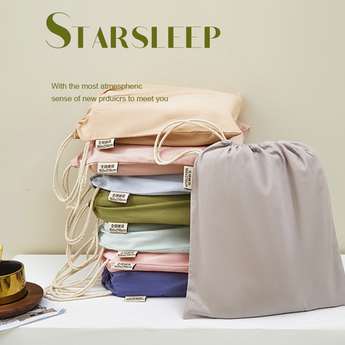 Category A hotel dirty-proof sleeping bag pure cotton travel hotel anti-dirty train portable ultra-light business trip must-have