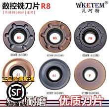 ���P䓔���㊵�ƬRDMT1604MO RDMW1605MO RCMX1606MO�C�A�AR8㊵�