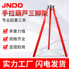 �����������J����֧�� 1��3��2��3��������_���� �������J���_��