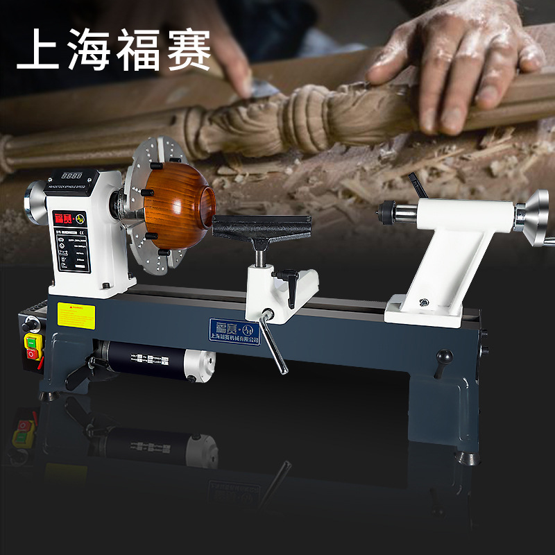Fosai Woodworking Lathe Machine, Multifunctional Household Wood Lathe, Bead Making Machine, Specialized for Rotating Buddhist Prayer Beads and Bracelets