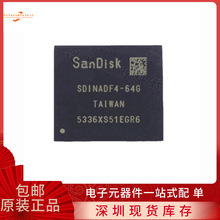 ȫ��ԭ�b SDINADF4-64G EMMC ���b: FBGA-153 64G�֎� �W��оƬ