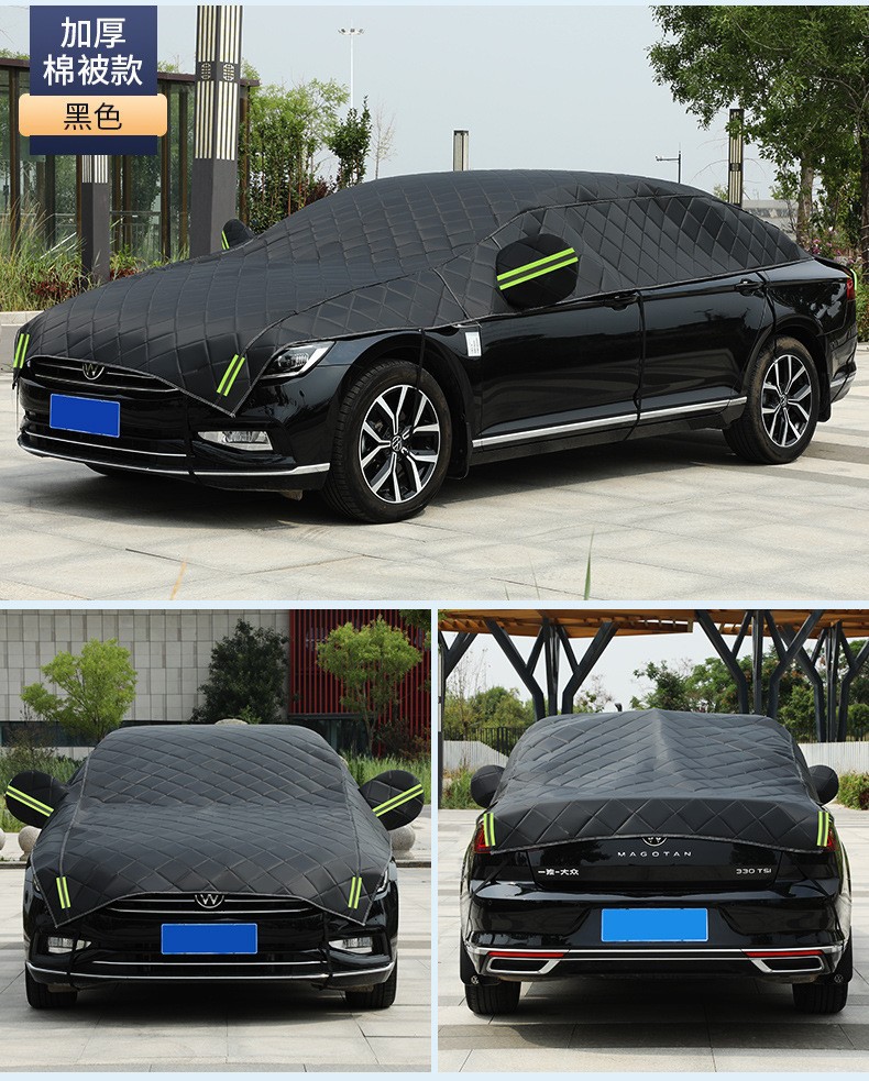 Car Cover, Thickeneded Quilt, Half Cover, Anti-Smash, Anti-Hail, Winter Anti-Freeze, Snow Cover, Anti-Frost, Sun Protection and Heat Insulation
