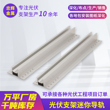 ��ꎹ��֧�����㌧܉300mm���������6063-T5�X�ͲĹ������S��