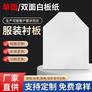 �羳���p��ҵװ׿����� �r��T�����b���b�r�� Ӳ����װ弈����