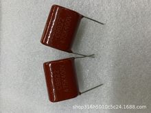 CBB22 475/400V �ž�25MM  4.7UF400V ��Ʒ�ֻ���Ӧ �۱�ϩ����