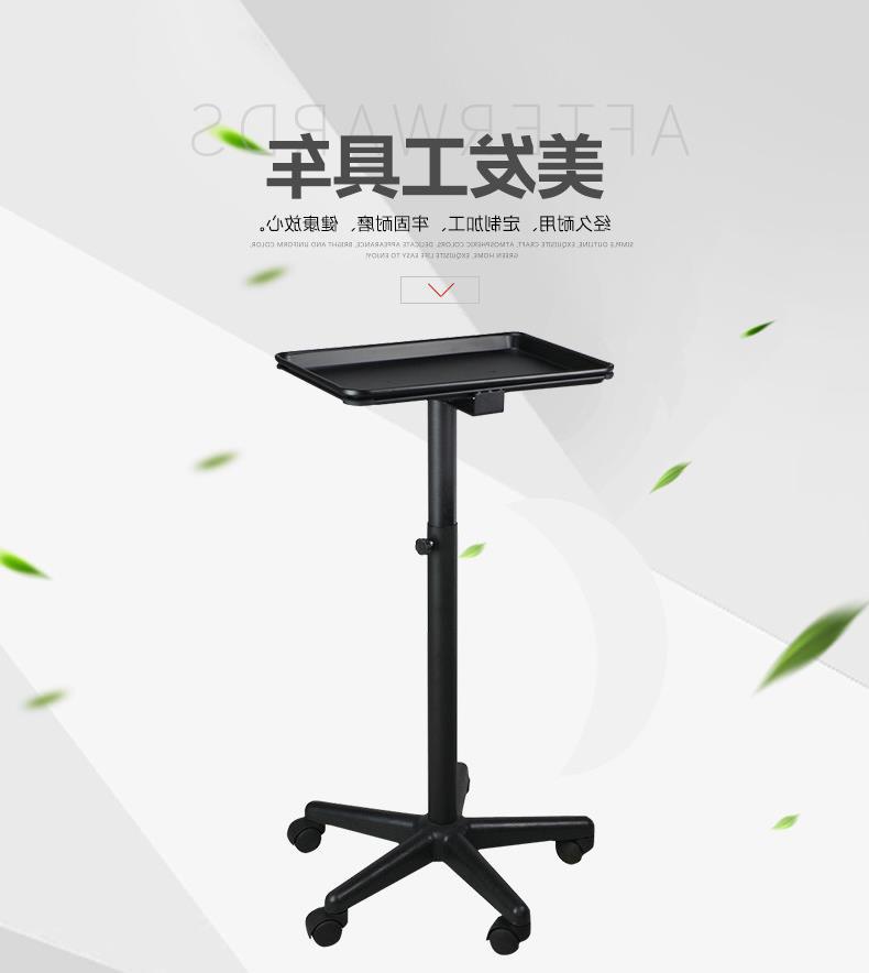 批发不锈钢升降美容工具盘美发工具车简易移动纹眉支架小手推车