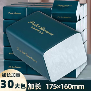 �����鼈���420�������lľ�{5�ӼӺ񌍻��b�D���ó�ȡʽ�������