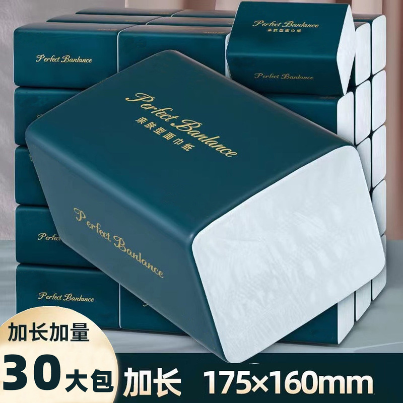 Paper towel paper bag 420 whole box wholesale wood pulp 5 layer thick affordable women and babies with extractant tissue paper towel
