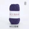 9022 eggplant purple