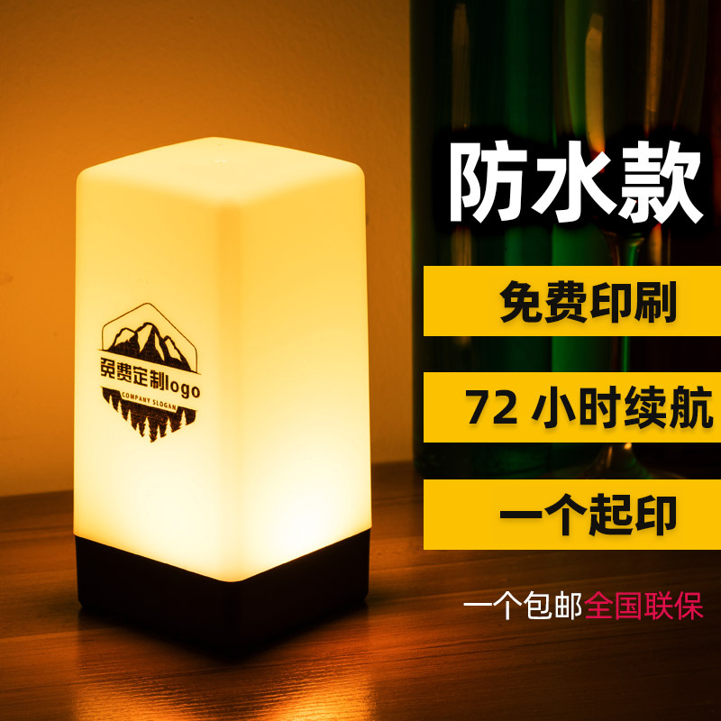 led充电酒吧台灯夜场小夜灯吧台灯狼人杀数字氛围小夜灯厂家批发