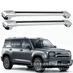 Suitable for Haval Great Wall H10 roof rack crossbars, Haval H9 Big Dog aluminum alloy roof rack load-bearing