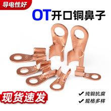 OT�_���~�������~�Ӿ�����A�������~��늾������Ӿ��^���~���^