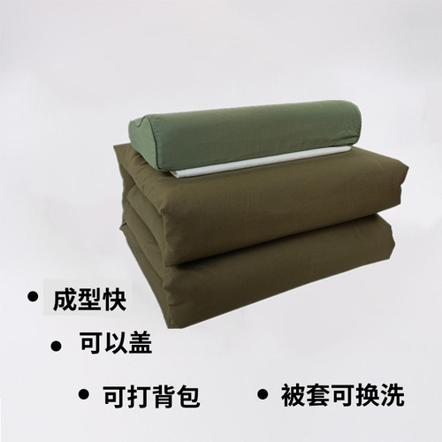 Wholesale camouflage green bedding for student military training labor protection blankets for construction sites and dormitories, hot melt bedding, indoor cotton bedding