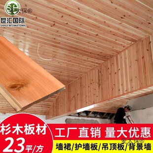 ɼľ�۰�ɣ�ð�ɳľ����o�������ግľ�҃��w��ľ���̨����̫��