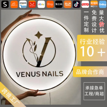 �羳����NƬ�޺������ �V���־logo���l�������Ƙ��R12V����