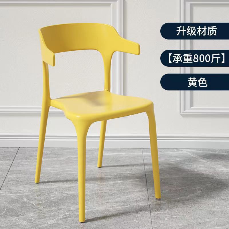 계량 400kg - 레몬 옐로우