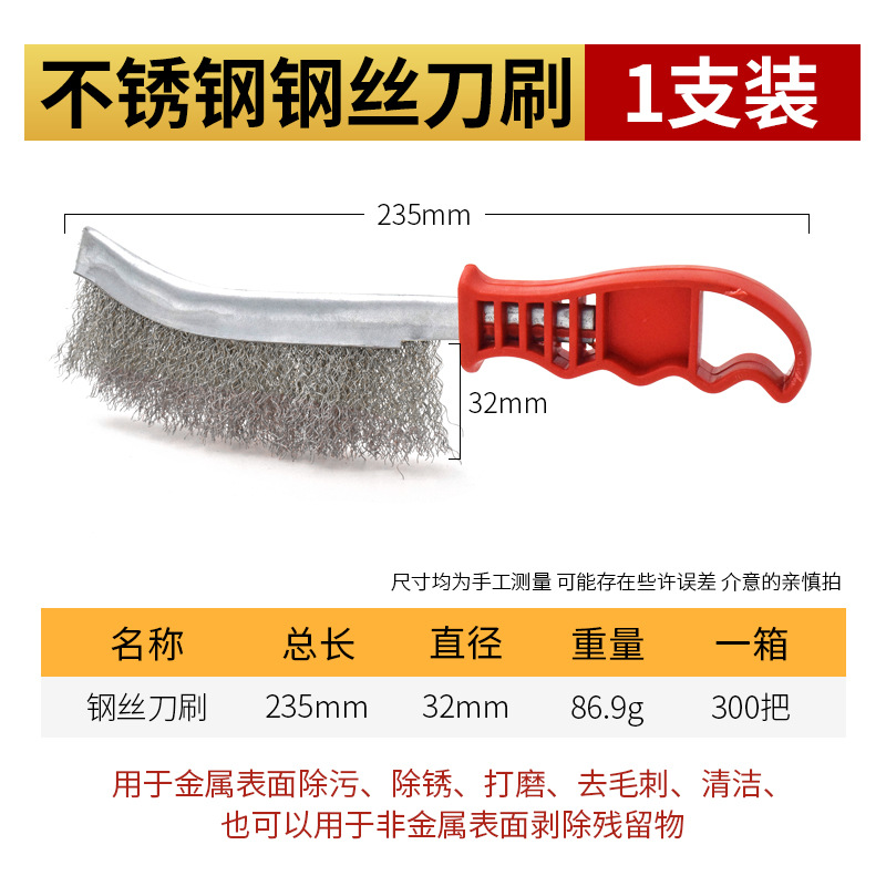 Cepillo de alambre Cepillo de pelo de cerdo Cepillo Wenwan de pelo suave Limpieza de pastas Eliminación de polvo Nuez Vajrayana Cepillo de herramientas Cepillo para zapatos