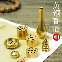 �S�~���������������������ſ׺��J�S�~������бP��̴��֧��