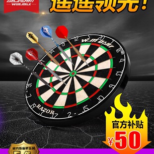 WIN.MAX�w�S�P���b���I��ِ���ý����w��18�糬���������w�S��