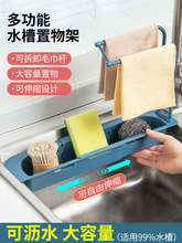 �ӼҼҏN��ˮ������ܿ���sˮ��ϴ�����Vˮ�ܞrˮ�ܺ��d�ռ{��