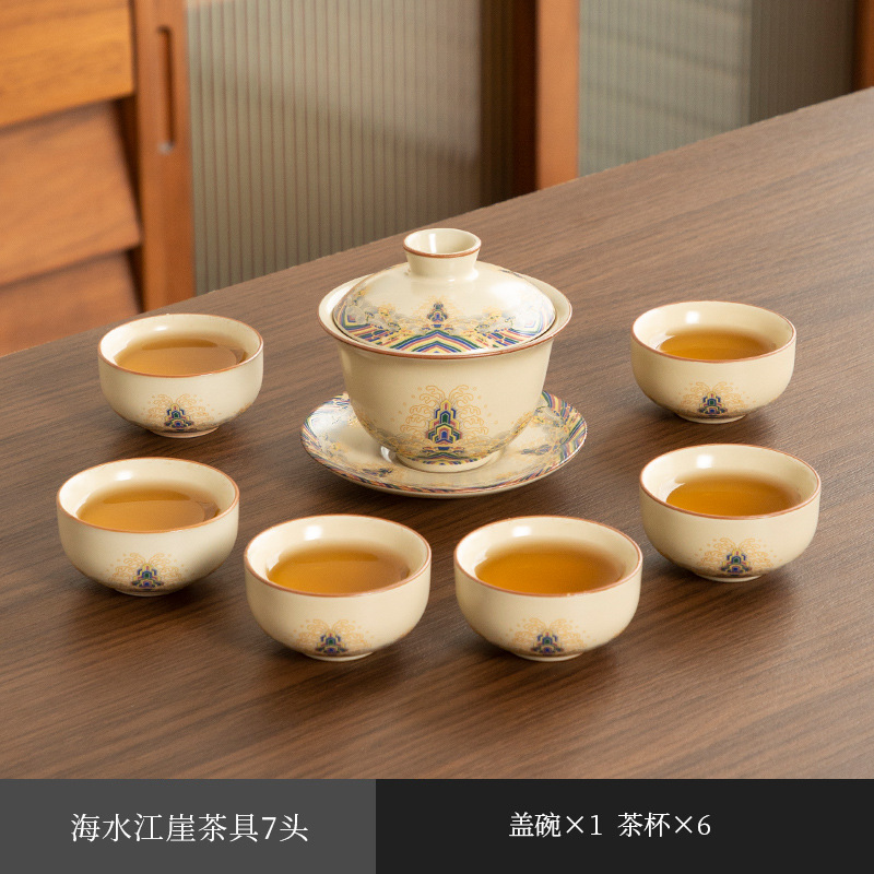 Juego de Té Kung Fu de Cerámica y Bambú con Bandeja para Hogar
