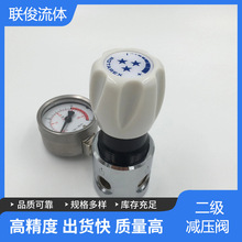 316L不锈钢卡套单表二级减压阀实验室气体管道减压器阀体耐腐蚀