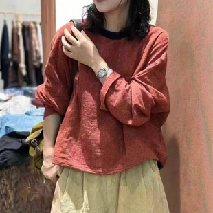 ���c�L���r��2025��ˇ��ϵɭŮϵײɫ�A�I���m�ٴ�����^����Ů