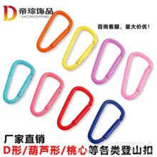 5̖D�β�ɫ�����ɽ�� �X�Ͻ������h�ۑ������ˮ�ؒ��hdiy耳׿�