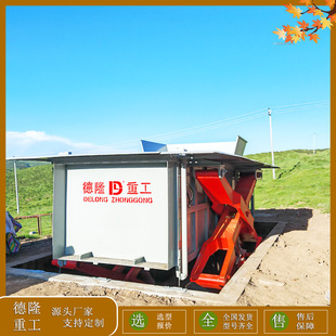 Horizontal Underground Garbage Compression Transfer Station 6 Cubic Meter Scissor Lift Garbage Transfer Compressor Price