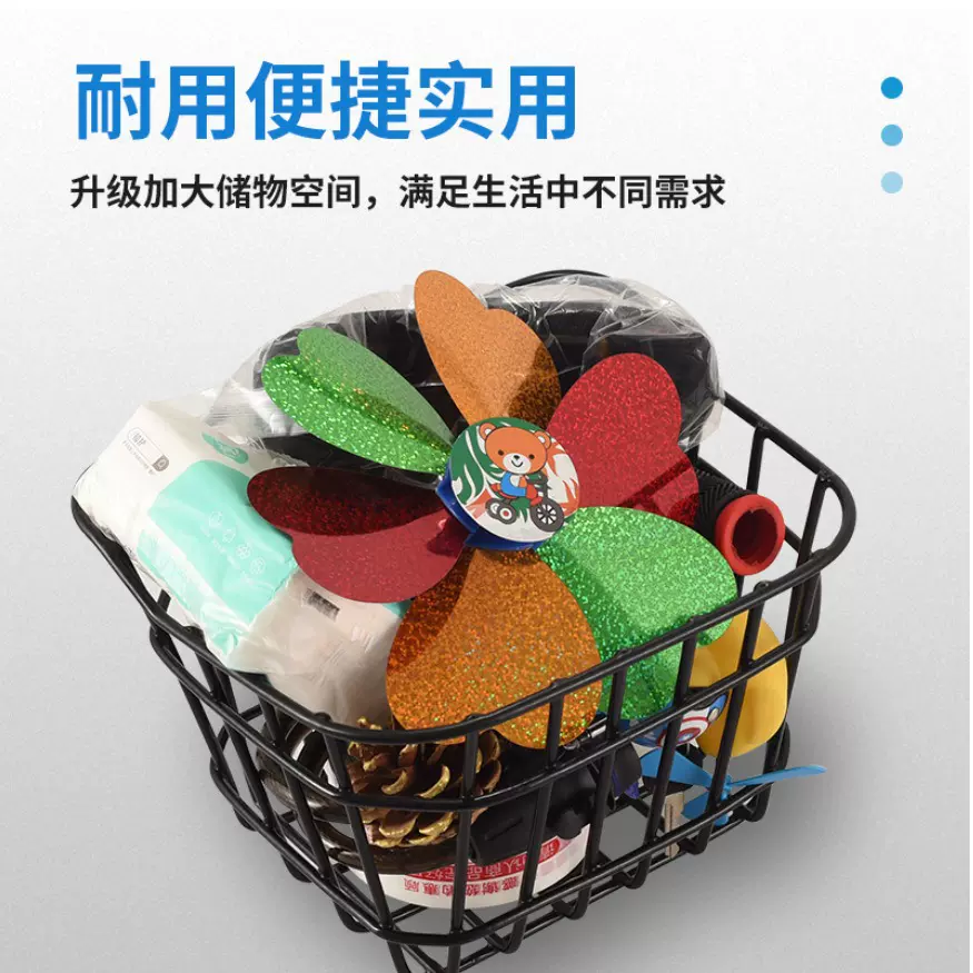 儿童自行车车筐121416寸童车铁筐小孩单车通用前筐框车篓车篮配件