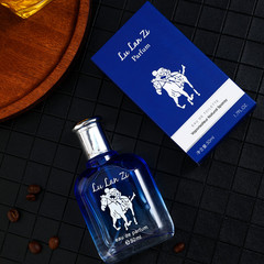 Internet celebrity Lulanzi Knight Cologne men's perfume long-lasting light fragrance fresh blue gentleman marine fragrance