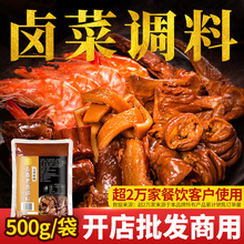 ʮ���u���{���u�ϰ������䷽�Ĵ��uζţ�������������u֭�_������