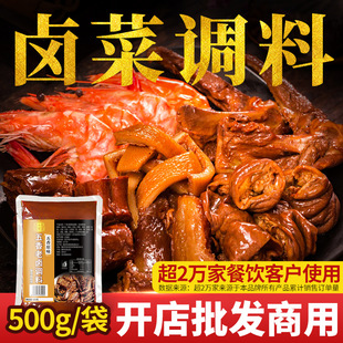 ʮ���u���{���u�ϰ������䷽�Ĵ��uζţ�������������u֭�_������