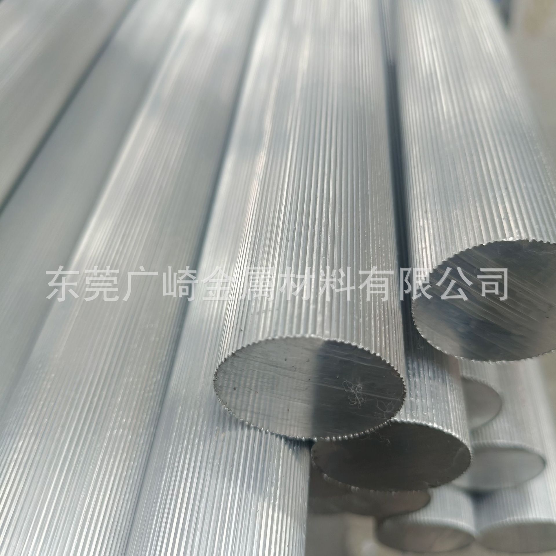 铝棒铝管铝排铝带铝线