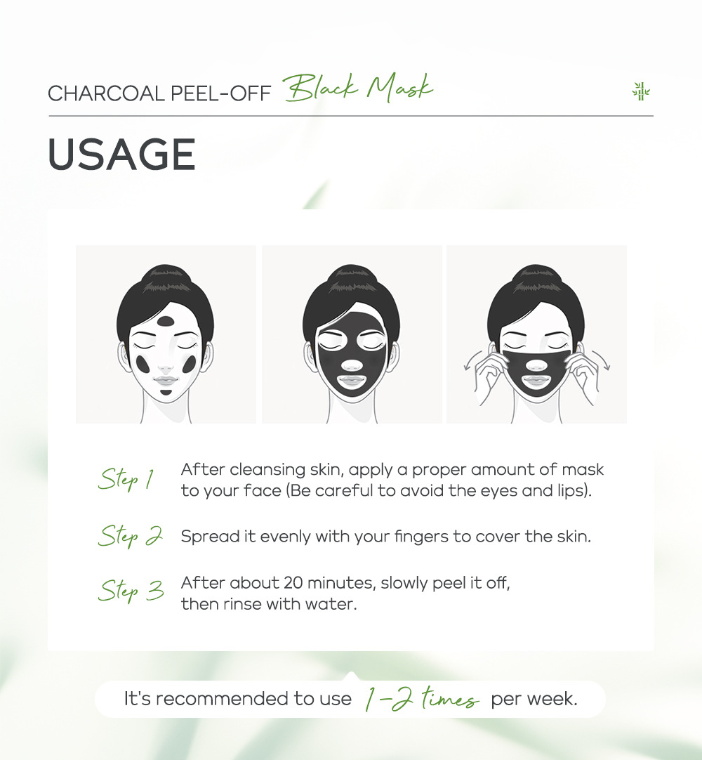 Cross-border temu version quiyum Bamboo Charcoal peel-off Mask 50g (tube) Moisturizing skin care products in stock undefined