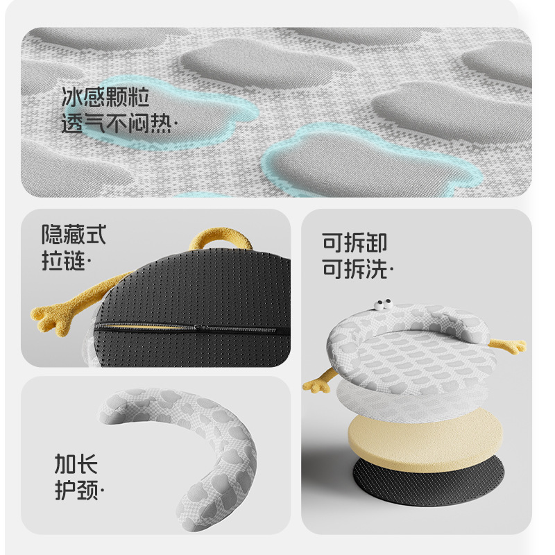 Nido para gatos de seda de hielo de verano, nido para mascotas extraíble y lavable