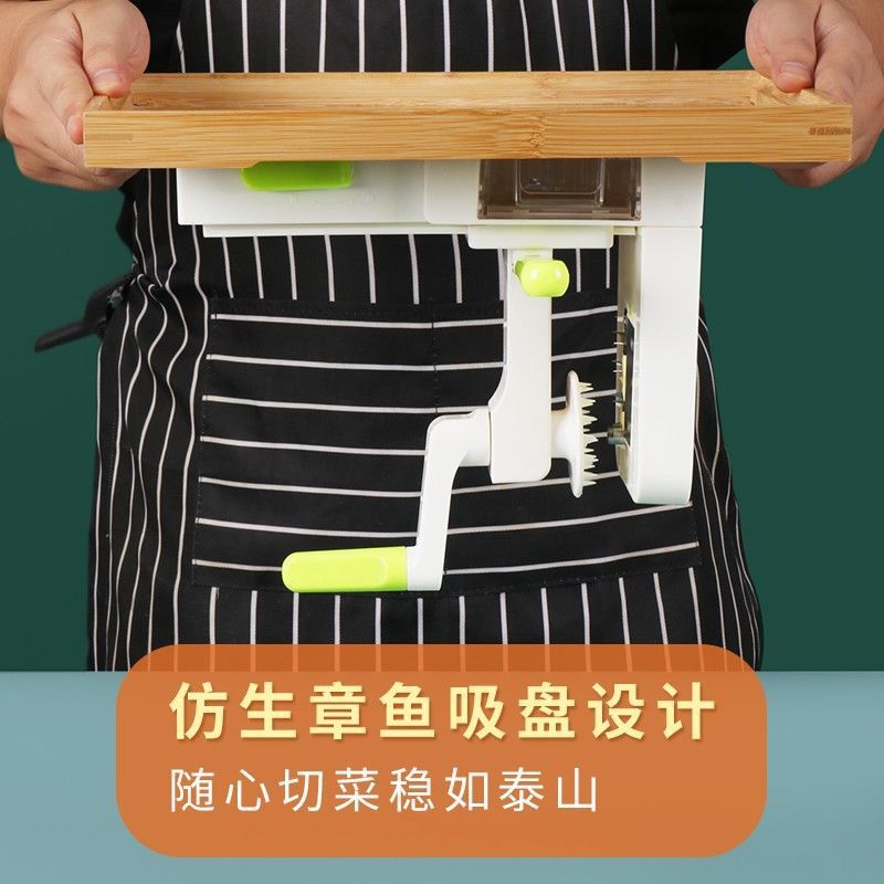 手を振って回転して糸を拭く器のおろし器のマッシュポテトの千切り器の野菜の神器の家庭用ホテルの多機能の野菜を切る機|undefined