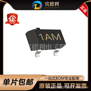 MMBT3904 �NƬ���O��MMBT3904 2N3906 �zӡ1AM  SOT-23���w��