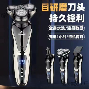 ���M��늄���횵�6�๦�ܹκ������������^ȫ��ˮϴ��ʿ��횵�