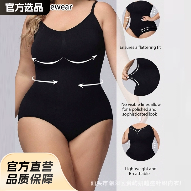 Европейское и американское бесшовное боди-корсетное платье-комбинация больших размеров, эластичное, для коррекции фигуры, утягивающее, с эффектом подтяжки ягодиц