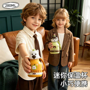��ͨ�ɐ�316���P䓃�ͯ���ر��W���όW�p����ܱ���������yˮ��
