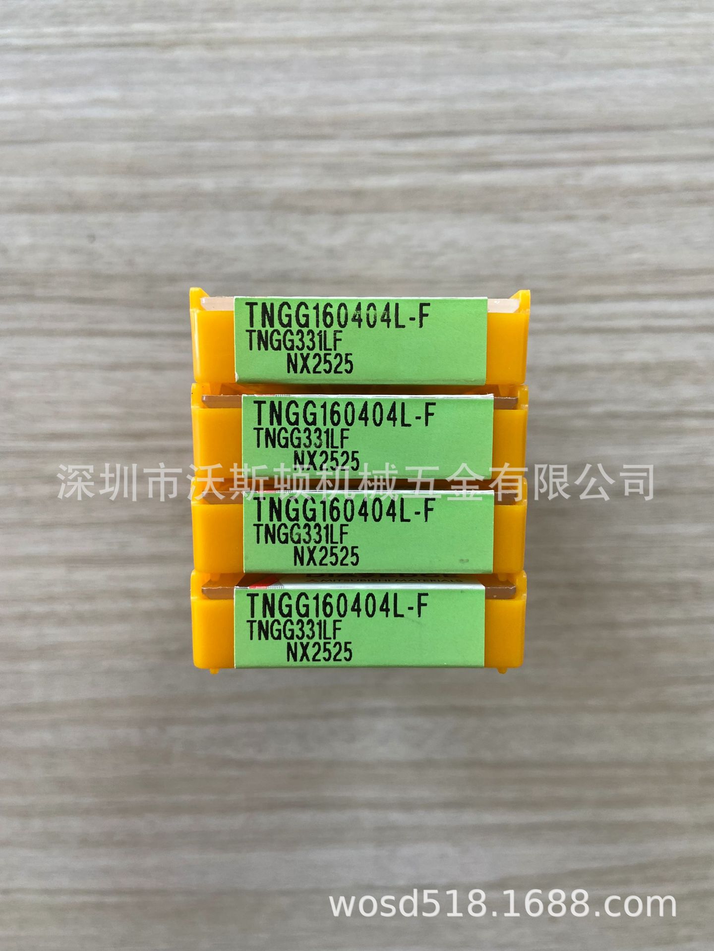 日本三菱数控刀片 TNGG160404L-F NX2525