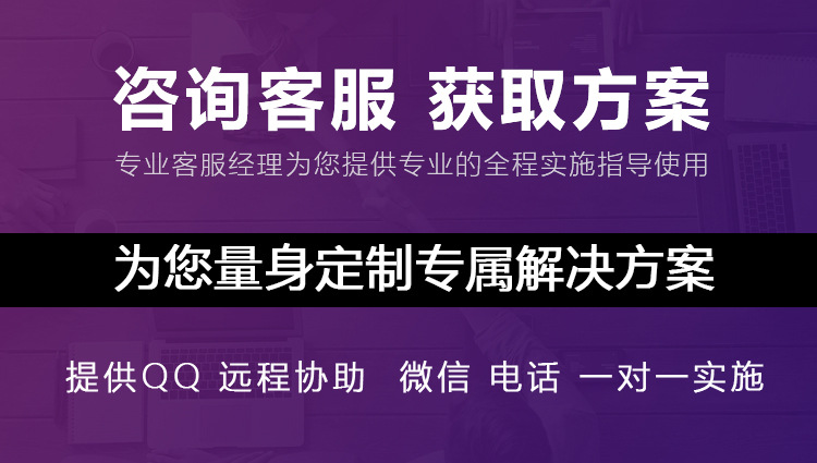 详情页_24.jpg