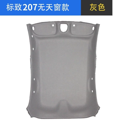 Car roof lining — Cloth Roof Lining - 207no-skylightno-sponge-layer