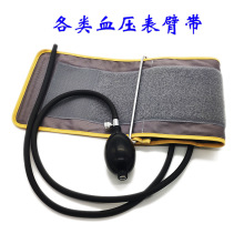 Ѫ��Ӌ���̨ʽѪ�����䎧�����ʽˮ�yѪ��Ӌ�ێ����|���h�����