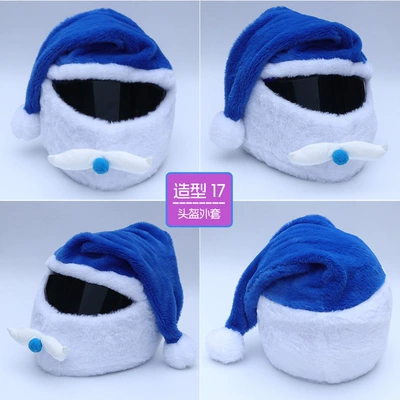 Cross-Border Motorcycle Roof Top: Motosiklet dəbilqələri - santa-claus-blue-without-helmet