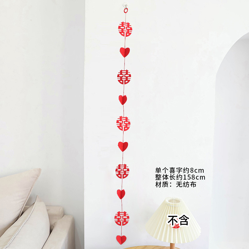 Decoración de cortina de Boda boda habitación de dormitorio de mujer Sala de estar para hombres Garland diseño de la habitación de la boda tridimensional Xi colgante de carácter